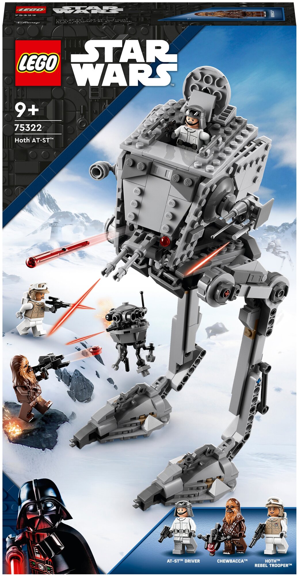 Конструкторы LEGO 75322 AT-ST на Хоте