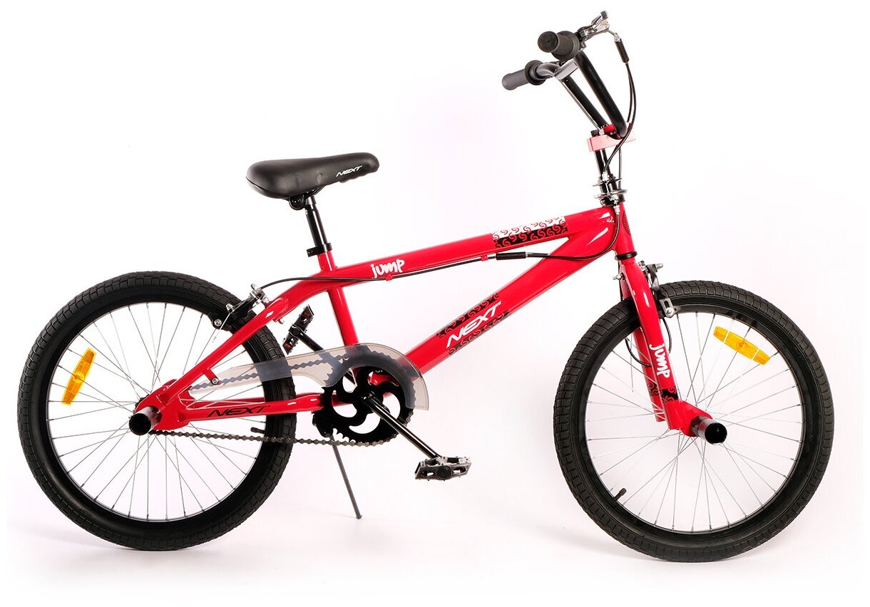 Велосипед NEXTbike JUMP, BMX, 360 градусов, регулируемое сиденье, 20", стальной, трюковый