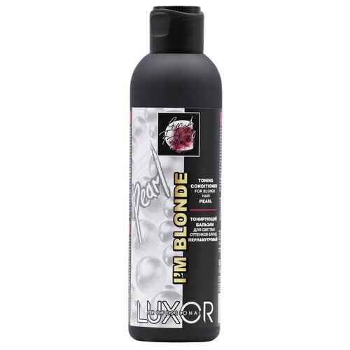 LUXOR PROFESSIONAL Тонирующий бальзам для светлых оттенков Блонд IM BLONDE бежевый 10820400024 375₽