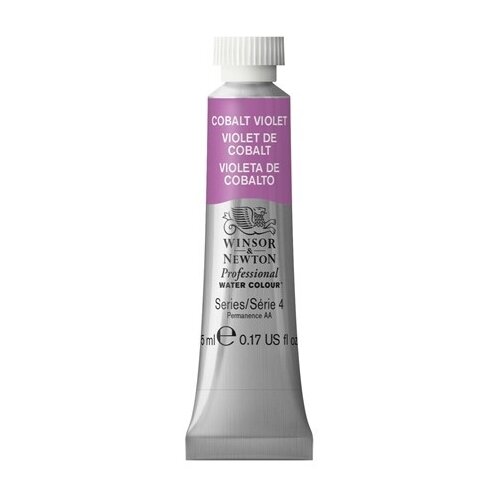 Winsor & Newton Акварель художественная Professional, 3 шт., кобальт фиолетовый