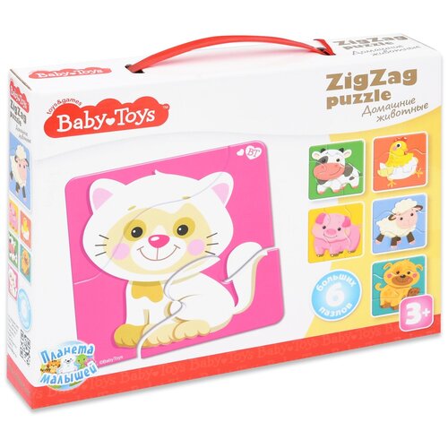 Пазлы контурные Baby Toys 