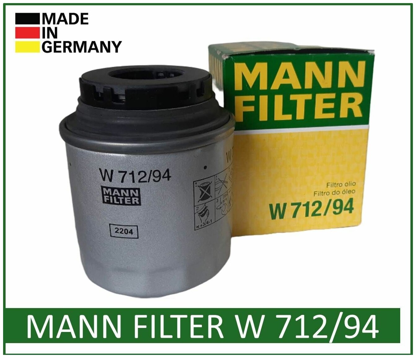 Масляный фильтр MANN-FILTER W 712/94 - фотография № 8