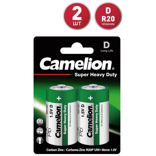 Батарейка Camelion R20P-BP2G, в упаковке: 2 шт. батарейка солевая camelion super heavy duty aa 1 5v r6p sp4g camelion арт r6p sp4g