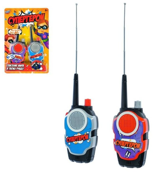 Набор раций Woow Toys "Супергерои", работает от батареек (3297661)