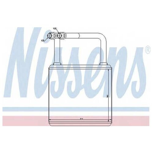 Радиатор Отопителя Mahle/Knecht арт. AH78000P