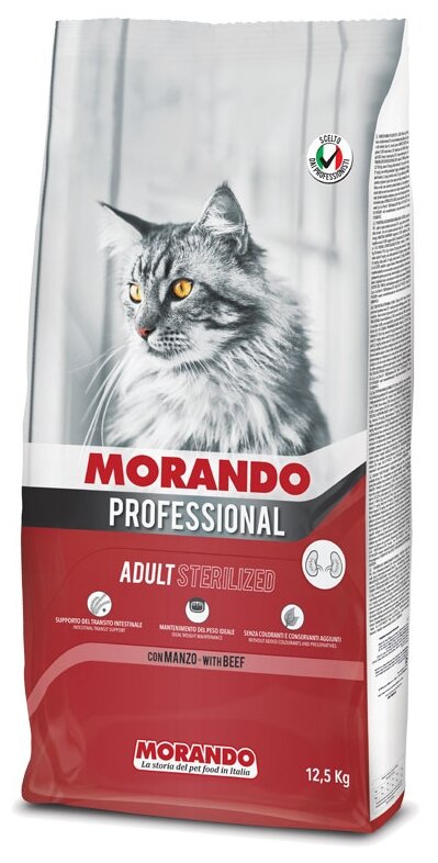 Morando Professional Gatto Сухой корм для стерилизованных кошек с говядиной, 12,5 кг
