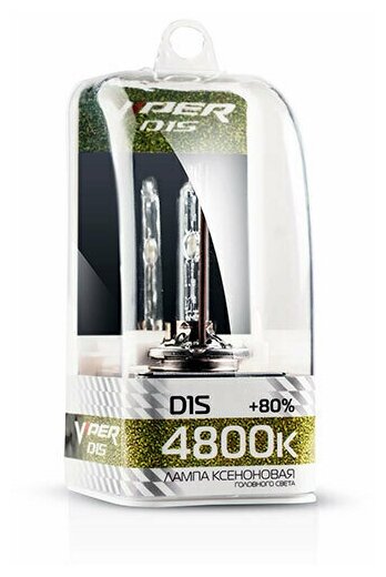 Ксеноновая лампа D1S VIPER +80% 4800K