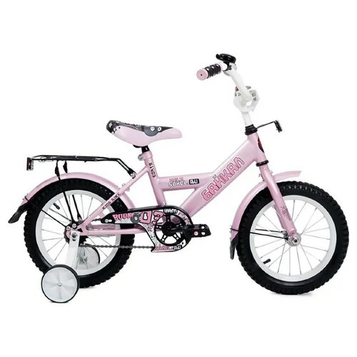 Велосипед Байкал 14 B1403 фуксия 749000₽