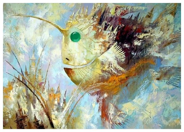 Репродукция на холсте Фантастическая рыба (Аantastic fish) Бровкин Михаил 42см. x 30см.