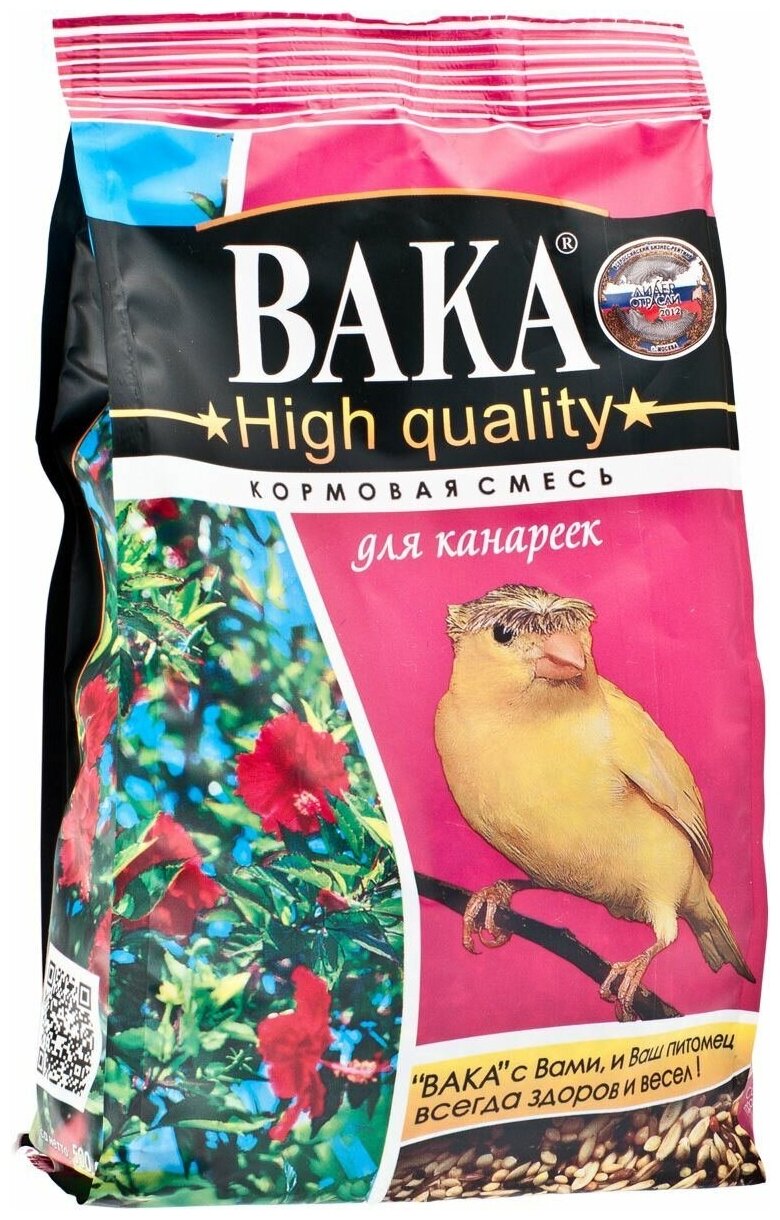 Вака High Quality корм для канареек 500 гр