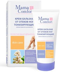 Mama Comfort Крем-бальзам для ног тонизирующий 175 мл