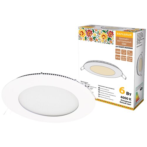 Tdm Светильник ультратонкий встраиваемый светодиодный Даунлайт народный СВО 6 Вт 4000К SQ0329-0059 305₽