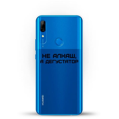 фото Силиконовый чехол дегустатор на huawei p smart z andy & paul