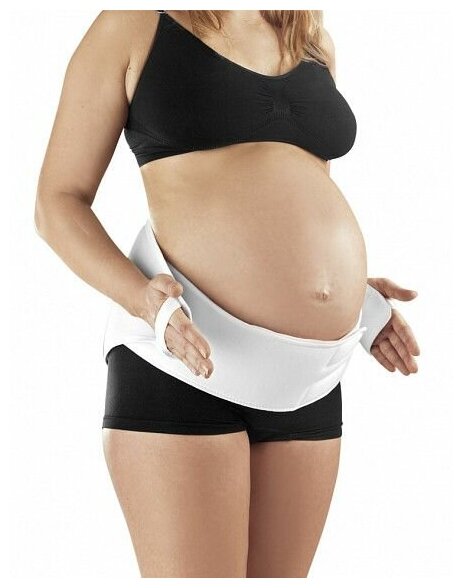 Дородовый бандаж для беременных protect.Maternity belt K648 Medi, 2