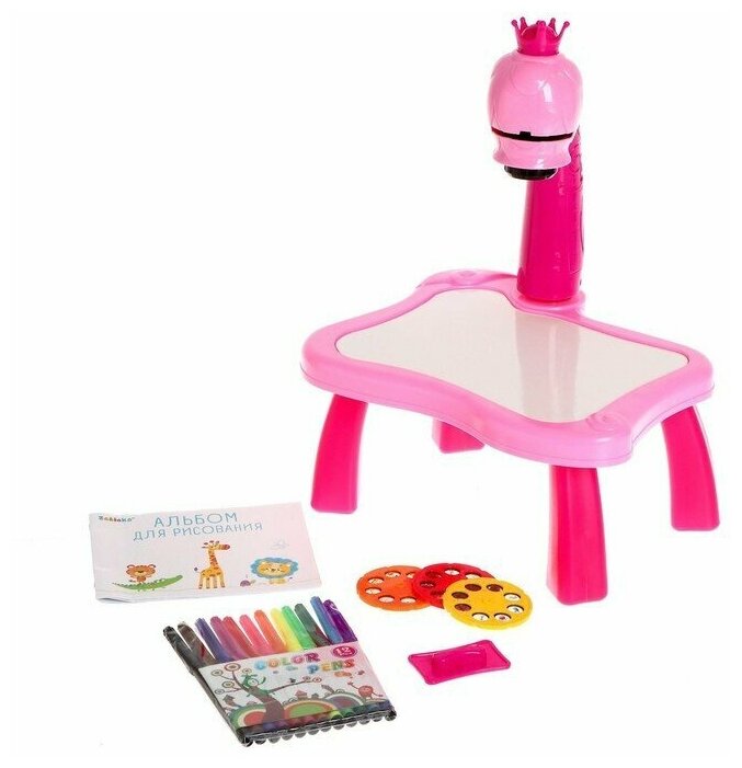 Проектор-столик Милой принцессе