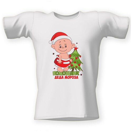 Детская футболка coolpodarok 38 р-р Помощник деда мороза (новый год) белого цвета