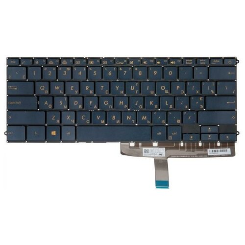 Клавиатура для ноутбука Asus ZenBook 3 Deluxe UX490UA черная с подсветкой 3220₽