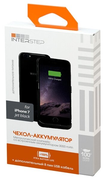 Чехол-аккумулятор Power Case INTERSTEP для iPhone 7/8 3000mAh Jet Black