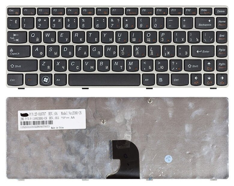 Клавиатура для ноутбука Lenovo V-116920Bs1 черная с серебристой рамкой 2060₽