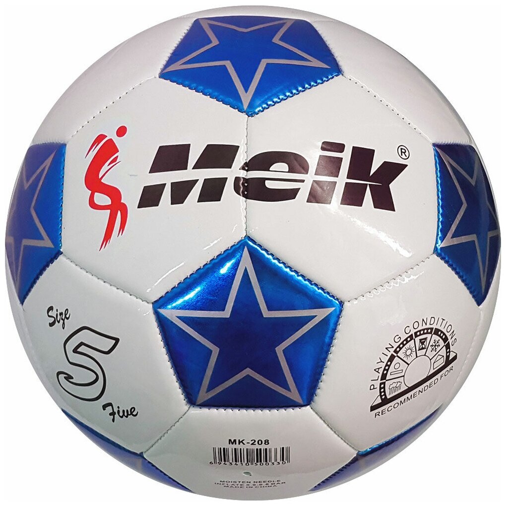 B31314-1 Мяч футбольный "Meik-208A" 2-слоя (белый) TPU+PVC 2.7 410-420 гр машинная сшивка