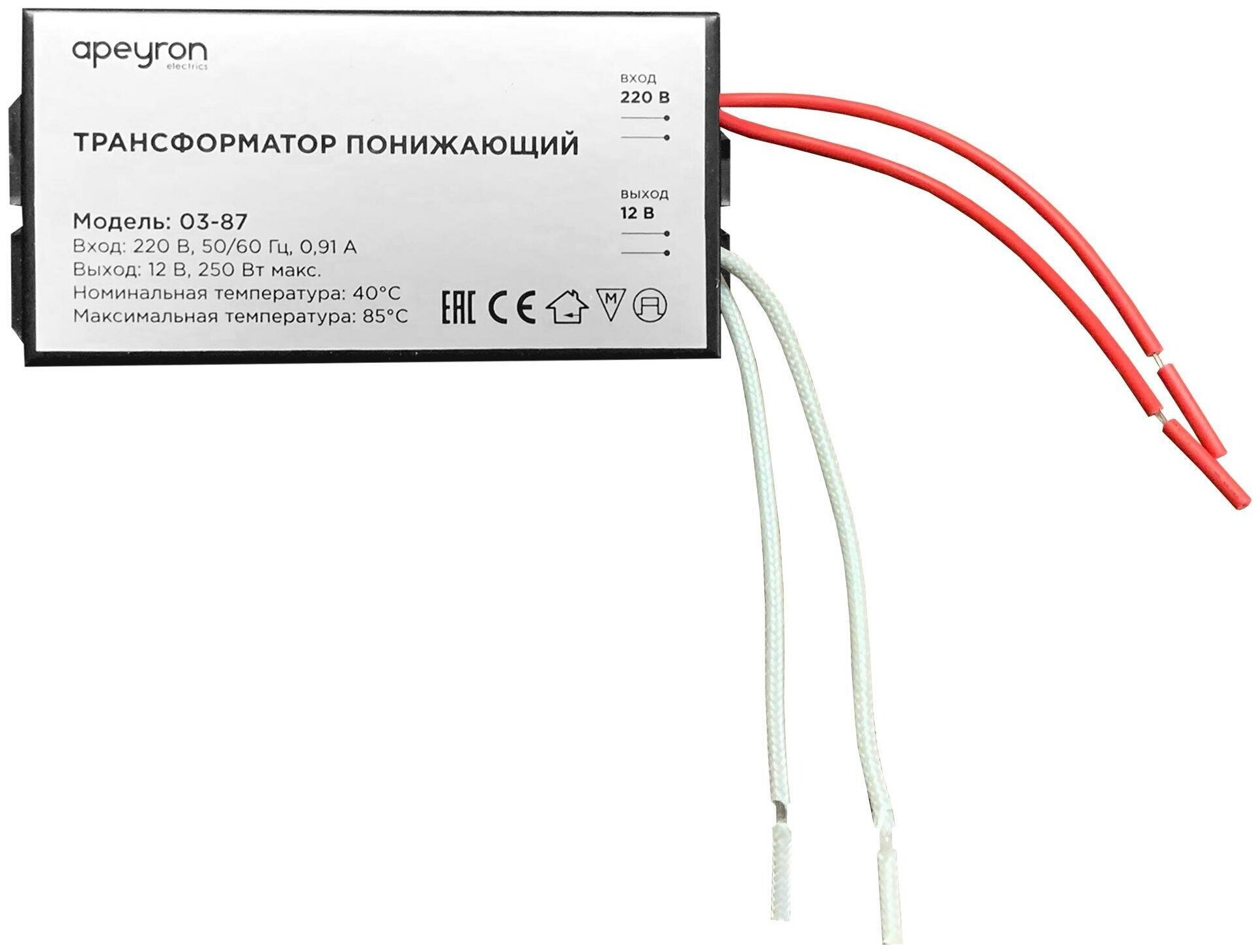 Понижающий трансформатор Apeyron 03-87 для галогеновых ламп, 80-250Вт, 220В, AC 12В, IP20, 105х48х27мм