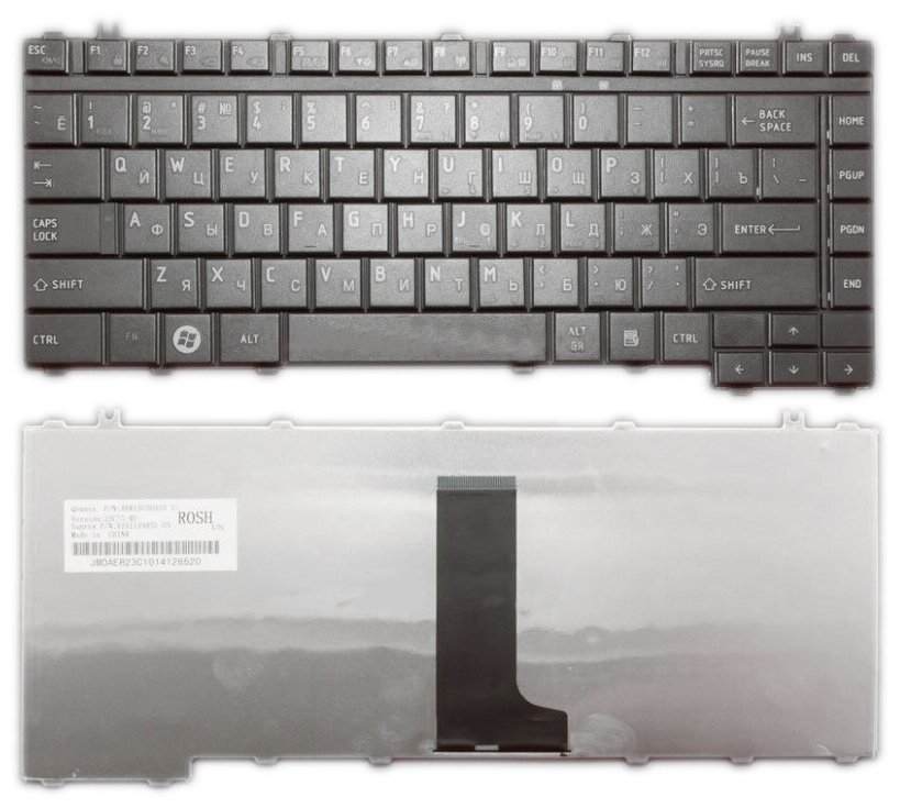 Клавиатура для ноутбука Toshiba MP-06863SU-6981 черная 990₽