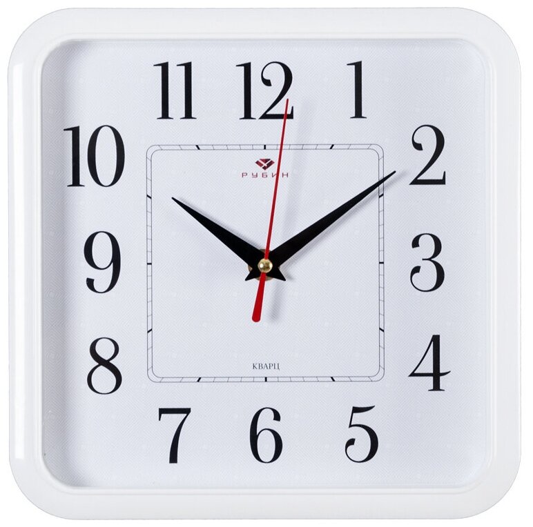 Часы настенные Рубин квадратные 22х22 см, корпус белый "Классика" (2223-336W)