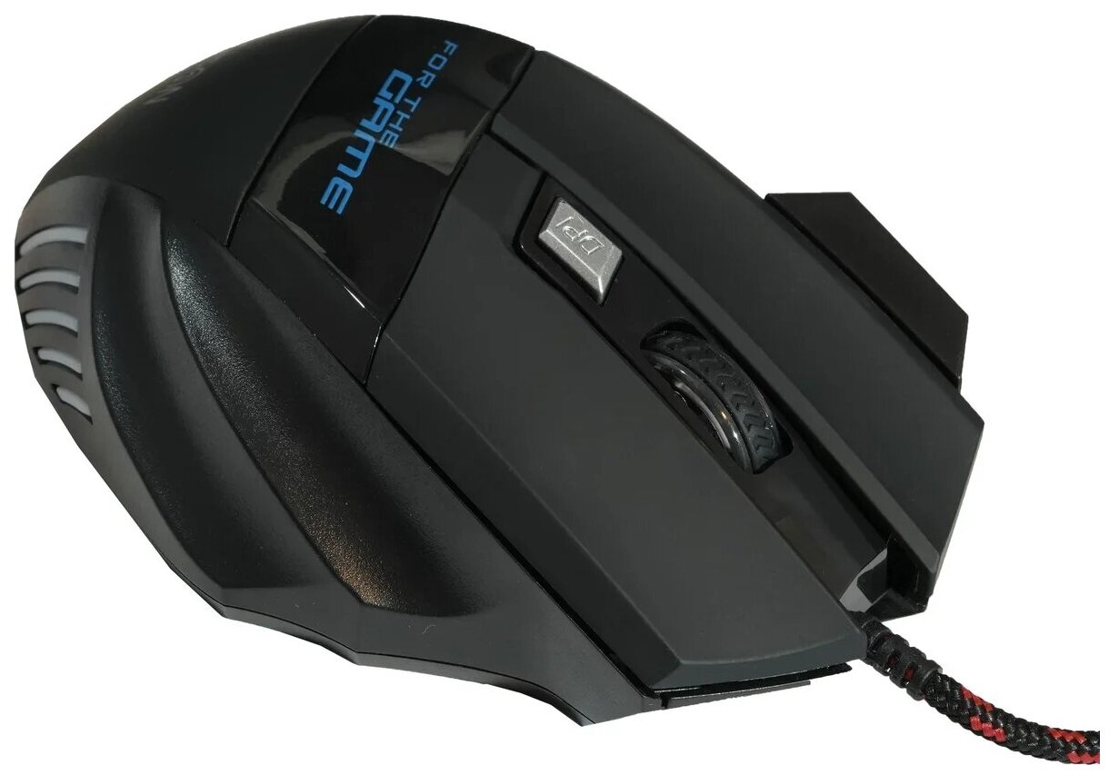 Мышь FaisON M-7 Transform чёрный