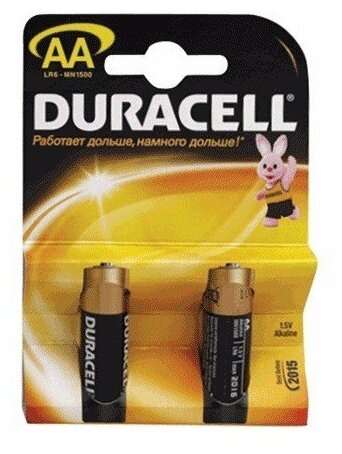 DURACELL 92637 Батарейка LR06 Duracell (AA-пальчиковые) 2 шт. на блистере