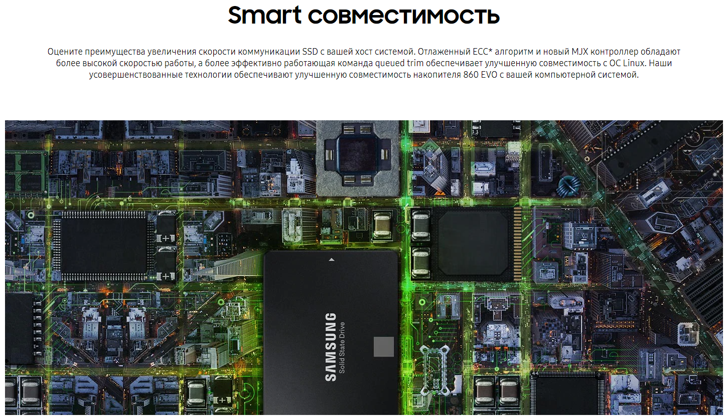 Твердотельный накопитель Samsung 860 EVO 500 ГБ SATA MZ-76E500BW - фото №6