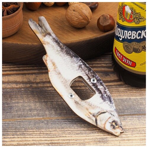 Открывашка для пива Вобла 875₽