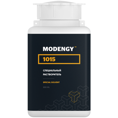 Специальный растворитель MODENGY 1015 (200 мл)