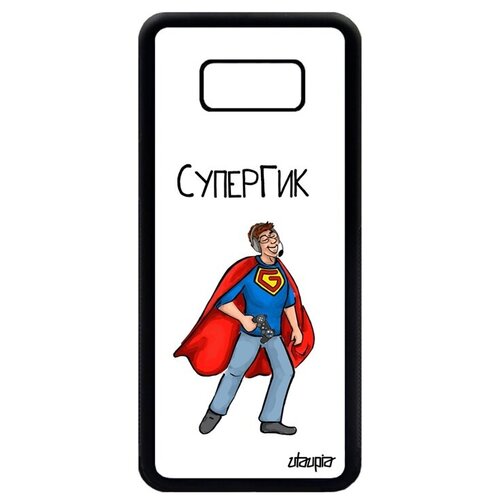 фото Противоударный чехол для смартфона // samsung galaxy s8 plus // "супергик" комичный комикс, utaupia, синий