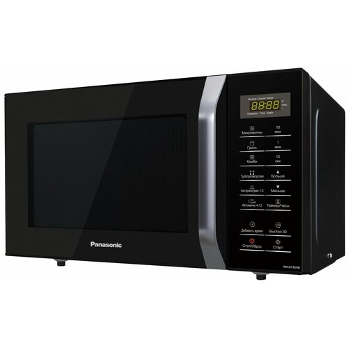 Микроволновая печь Panasonic NN-GT35HBZPE микроволновая печь panasonic nn gt35hbzpe 23л 800вт черный