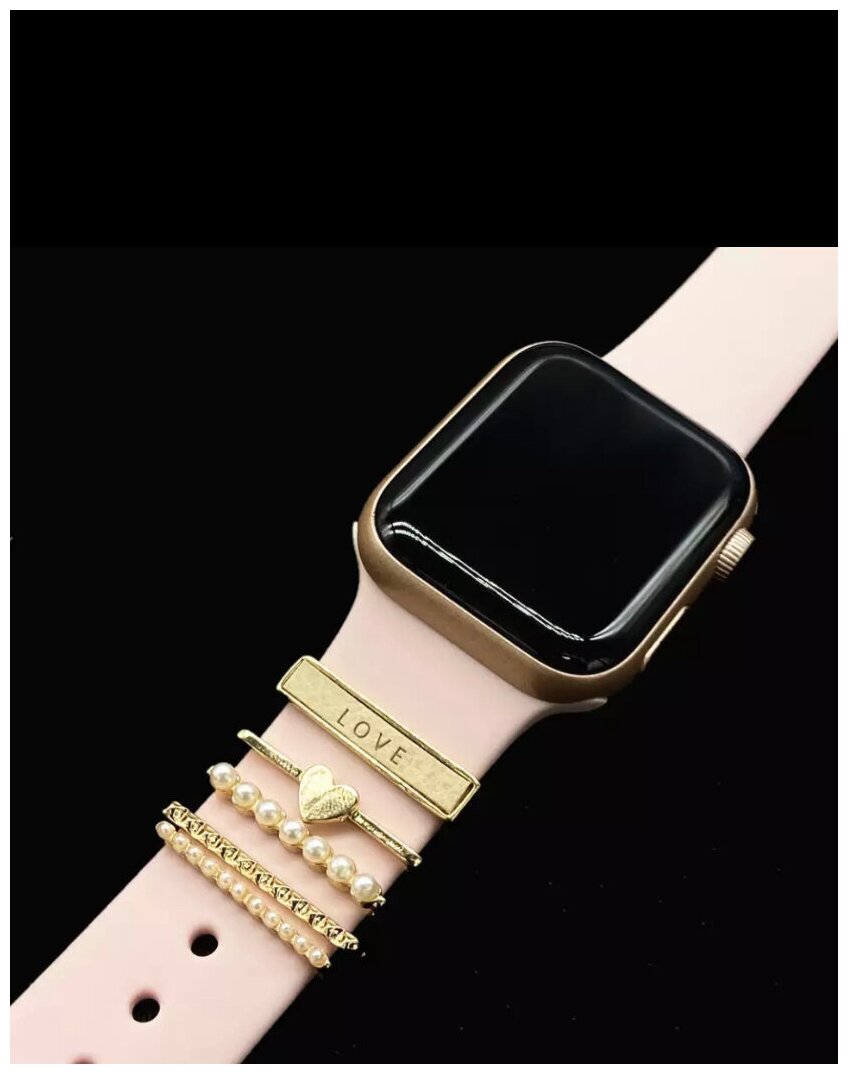 Подвески для ремешка Apple Watch/украшение для Apple Watch/силиконовый ремешок Apple Watch/шармы для ремешка Apple Watch/шармы для часов Love