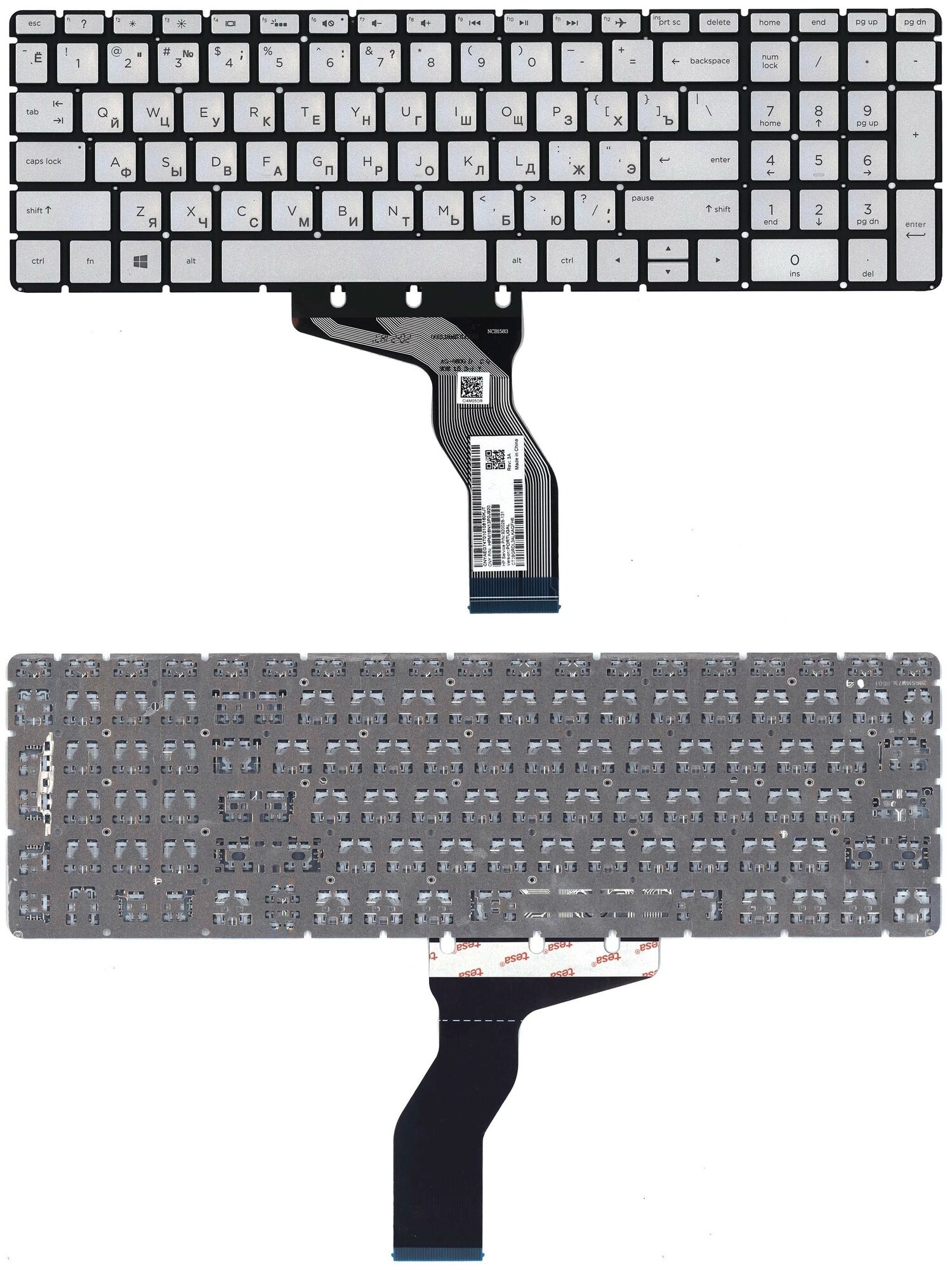 Клавиатура для ноутбука HP Pavilion 258 G6 серебристая с подсветкой 1190₽