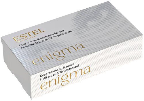 ESTEL крем осветляющий для бровей Enigma 20г, 30 мл, 20 г