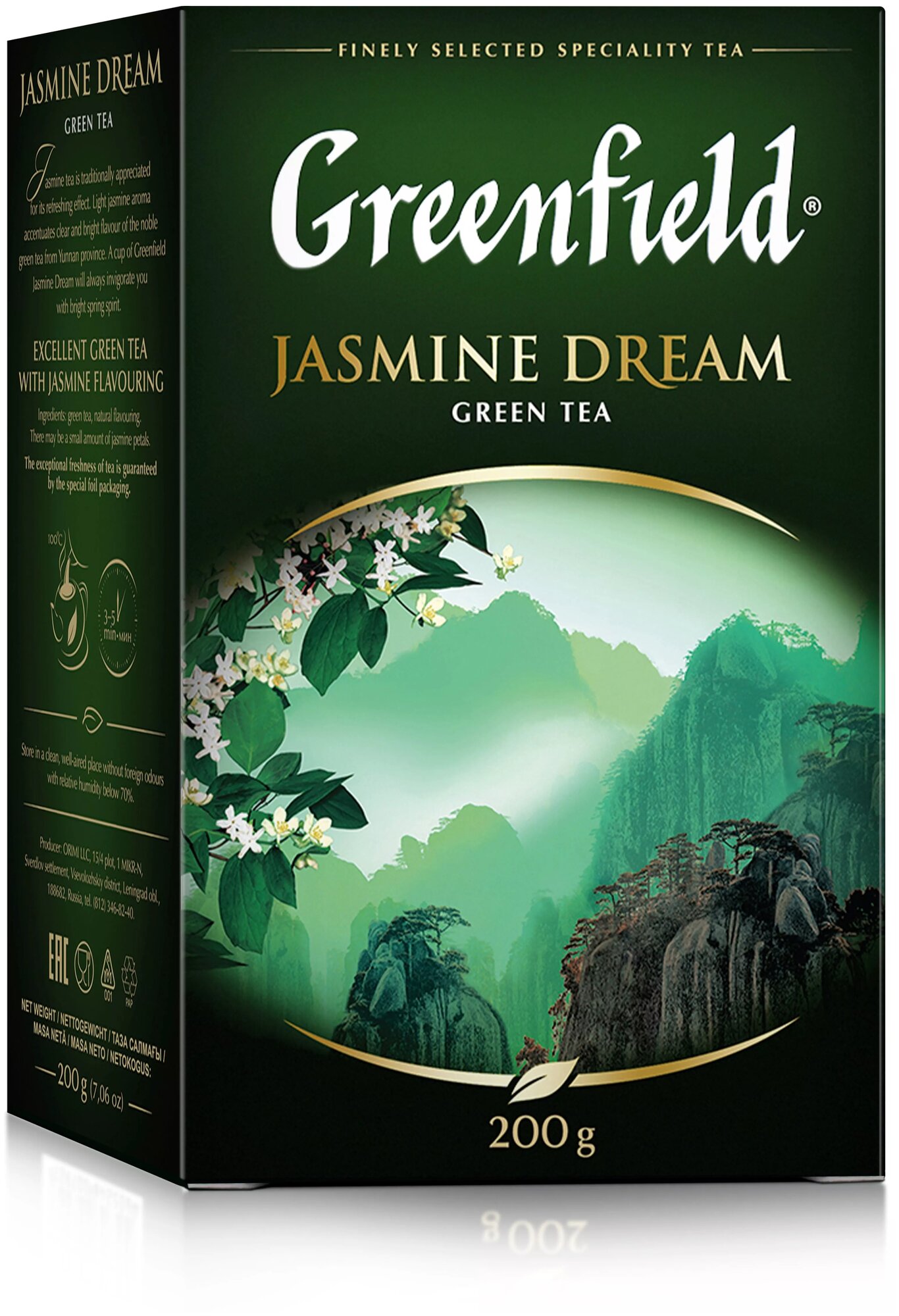 Чай зеленый листовой Greenfield Jasmine Dream, 200 г - фотография № 1