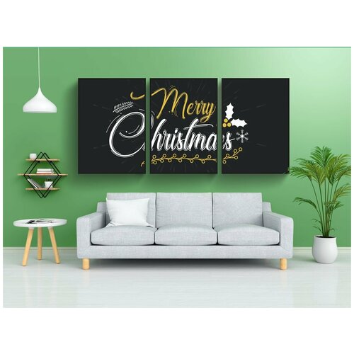 фото Набор модулных постеров для интерьера "рождество, приветствие, типография" 60x90 см. в тубусе, без рамки lotsprints