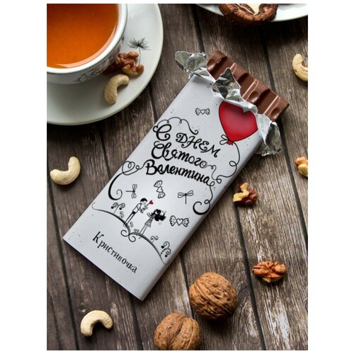 Шоколад молочный "Любовь" Кристиночка подарок на 14 февраля