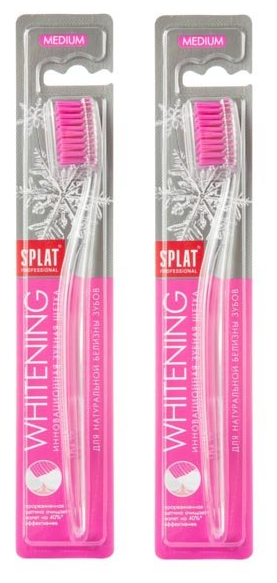 Щетка зубная Splat Professional Whitening средняя жесткость * 2 штуки