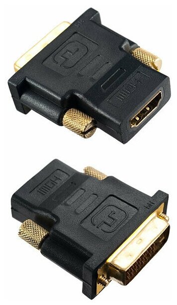 Переходник PERFEO HDMI A розетка - DVI-D вилка (A7004)