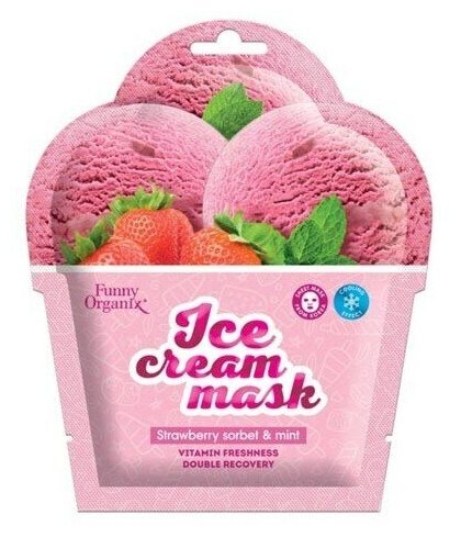 Funny Organix Охлаждающая тканевая маска-мороженое для лица "Strawberry sorbet & mint", 22 г