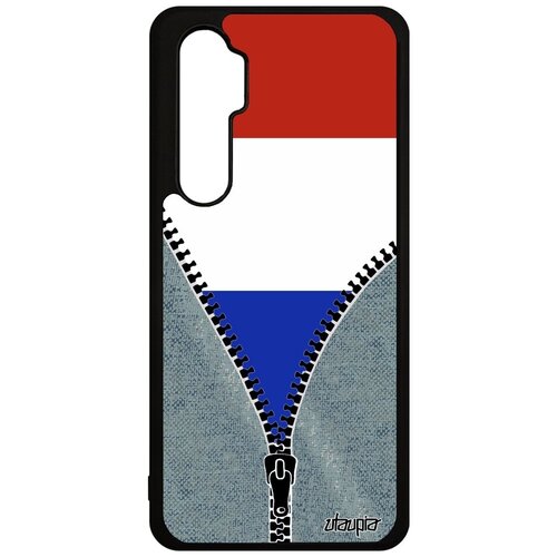 фото Противоударный чехол для телефона // xiaomi mi note 10 lite // "флаг франции на молнии" страна дизайн, utaupia, серый