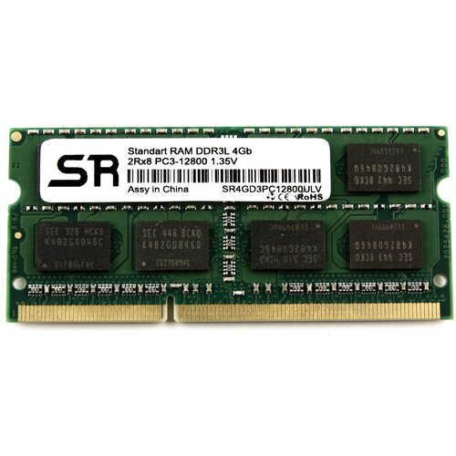 Модуль памяти KingSpec SO-DIMM DDR3 1600Mhz PC12800 CL11 - 4Gb KS1600D3N13504G 138000₽