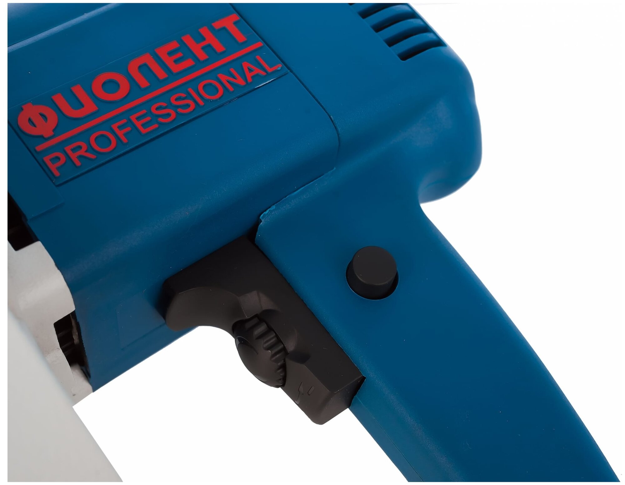 Дрель-миксер Фиолент МД Professional 1-11 Э +патрон 16мм ИДФР298179001-К11 - фото №5