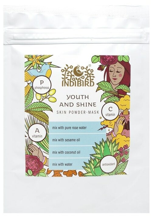 Травяная маска для лица Молодость и Сияние (Youth and Shine Herbal Face Pack ) Indibird, 40 г