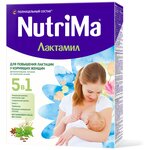 Напиток молочный Nutrima Лактамил для кормящих мам 350 г - изображение