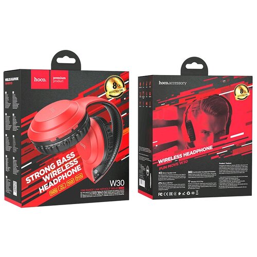 Наушники W30 Fun беспроводные с микрофоном HOCO красные 186600₽