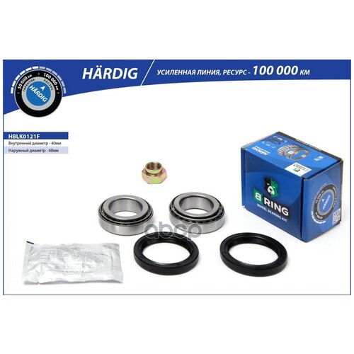 Линейка Hardig B-RING арт. HBLK0121F